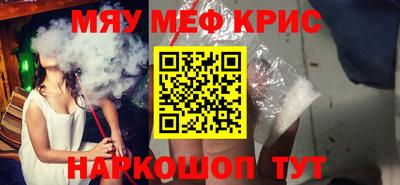 гидропоника Новозыбков