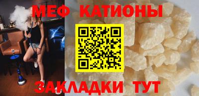 метадон Новокубанск