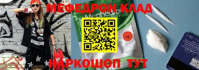 гидропоника Новозыбков
