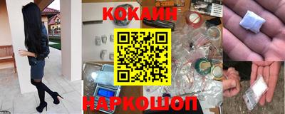 альфа пвп VHQ Новодвинск