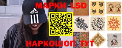 метадон Новокубанск