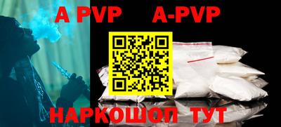 гидропоника Новозыбков
