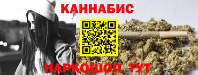 метадон Новокубанск