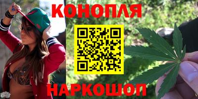 альфа пвп VHQ Новодвинск