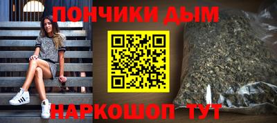 альфа пвп VHQ Новодвинск