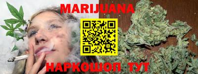 метадон Новокубанск