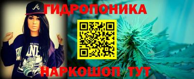 альфа пвп VHQ Новодвинск