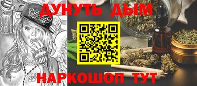 метадон Новокубанск