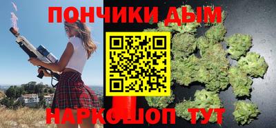 альфа пвп VHQ Новодвинск