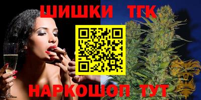 альфа пвп VHQ Новодвинск