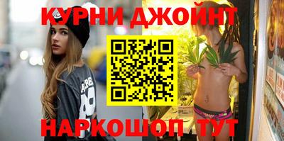 альфа пвп VHQ Новодвинск