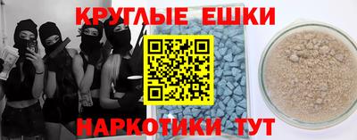 гидропоника Новозыбков
