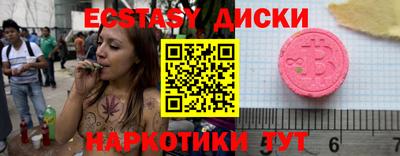 метадон Новокубанск