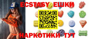 гидропоника Новозыбков