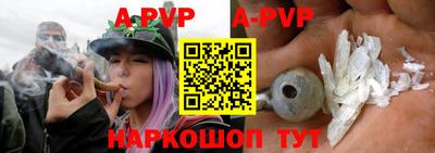 гидропоника Новозыбков