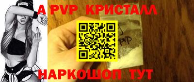 метадон Новокубанск