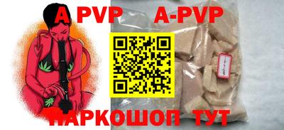 метадон Новокубанск