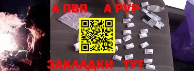 гидропоника Новозыбков