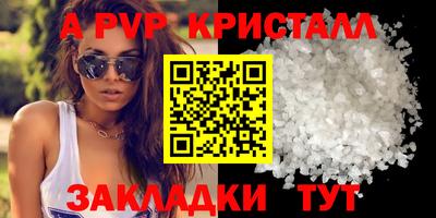 метадон Новокубанск