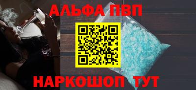 гидропоника Новозыбков