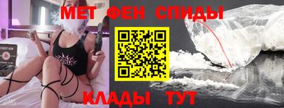 гидропоника Новозыбков