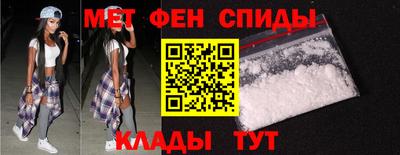 гидропоника Новозыбков