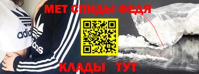 гидропоника Новозыбков