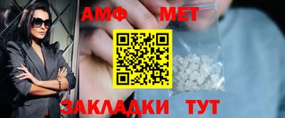 метадон Новокубанск