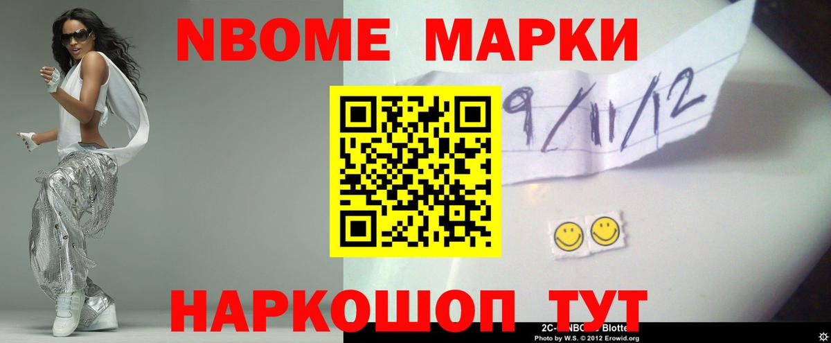 ЛСД экстази  Вход с VPN  Тобольск  ЛСД экстази ecstasy 