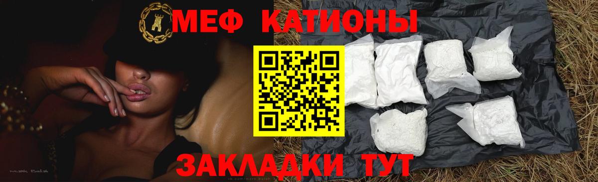 A-PVP Тобольск